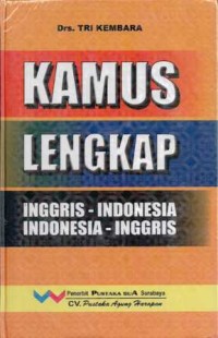 Image of Kamus Lengkap Inggris - Indonesia, Indonesia - Inggris